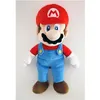 Image de Super Mario - Peluche Mario 24 cm