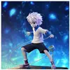 Image de Abystyle Figurine Kirua Hunter X Hunter