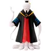 Image de ABYstyle ASSASSINATION CLASSROOM - Figurine "Koro Sensei" grey