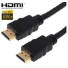 Image de (#23) 1.5m Gold Plated HDMI to 19 Pin HDMI Cable, 1.4 Version, Support 3D / HD TV / XBOX 360 / PS3 / Projector / DVD Player etc