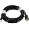 Image de Flexible haute pression 3m 3082290 - nettoyeur haute pression