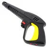 Image de Pistolet s09 (entree clipsee) 6.001.0073 - nettoyeur haute pression