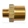 Image de Raccord jonction flexible 1/4" - m22 - nettoyeur haute pression lavor