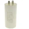 Image de Condensateur 25µf 450v 6.661-129.0 - nettoyeur haute pression karcher