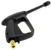 Image de Poignee pistolet 43219 40666 - nettoyeur haute pression