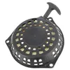 Image de Lanceur 340475501314 340481101184 - tondeuse a gazon einhell