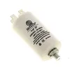 Image de Condensateur 9µf 400v 1250020227 50269057001 - seche-linge