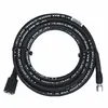 Image de Flexible haute pression renforcé 7,5m - nettoyeur haute pression hyundai