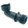 Image de Raccord cote aspiration noir - nettoyeur haute pression karcher