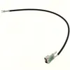 Image de Protecteur thermique f016103604 - tondeuse a gazon bosch