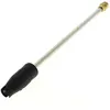 Image de Lance haute - basse pression - nettoyeur haute pression lavor