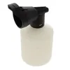 Image de Diffuseur + réservoir 6.002.0358 - nettoyeur haute pression lavor