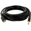 Image de Flexible haute pression 8m 3083080 - nettoyeur haute pression michelin