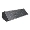 Image de ANTARION Panneau Solaire Portable Pliant 165W / 3x55W