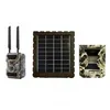 Image de Semac caméra chasse full hd extérieure 4g + panneau solaire 12v + caisson
