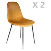 Image de Toilinux - 2 Chaises design velours Giulia - Jaune moutarde - Giulia