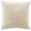 Image de Douceur d'intérieur - Coussin déhoussable en bouclette unie BELI - 45 x 45 cm - Ecru - BELI
