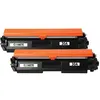 Image de COMETE - 30A - 2 Toners Compatibles HP 30A pour Imprimante HP - Noir - Marque française