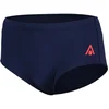 Image de Aquasphere Slip De Bain Essential 14 Cm Brief 90