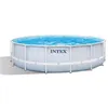 Image de Kit piscine tubulaire Intex Chevron ronde 4,88 x 1,22 m + Bâche à bulles