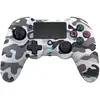 Image de Asymmetric Wireless Controller Camo - Manette PS4 - Grise