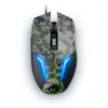 Image de Souris Gaming Nacon GM-105 Forest pour PC Vert