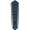 Image de Station Hub pour PS5® Slim