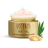Image de Crème Transformante Anti-ge Lotus Herbals YouthRx SPF 25 | PA+++ | Sans Conservateurs | 50g beige