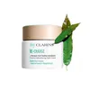 Image de RE-CHARGE masque nuit hydra-repulpant