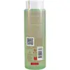 Image de Clarins, Nettoyant pour le visage, Purifying Toning Lotion (Tonique visage, 200 ml)
