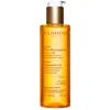 Image de Clarins Huile Très Démaquillante - Aux extraits de gentiane jaune & mélisse des Alpes
