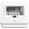 Image de Mini lave vaisselle compact WASH CLEAN 3 couverts