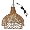 Image de Suspension Extérieure Rotin Beige D60cm Câble 5m