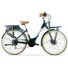 Image de Granville Vélo électrique E-summerside Bosch Active Plus S