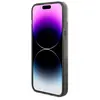 Image de Karl Lagerfeld KLHCP15MLKCNSK iPhone 15 Plus 6.7" coque rigide transparente paillettes liquides Choupette (Apple iPhone 14 Plus, Apple iPhone 15 Plus), Coque pour téléphone portable, Transparent