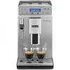 Image de Machine a Cafe E presso avec broyeur DELONGHI Autentica Plus ETAM29.620.SB Argent Gris
