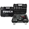 Image de Coffret Kit Outils 108 pcs BM TOOLS BMT-108-PCS Clé à Cliquet Douille Acier Vanadium Douilles, Mécanicien, Garagiste, Bricoleur