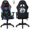 Image de Fauteuil gaming Amstrad ELITE-LED-SAMURAI - Noir et gris - Eclairage LED 576 effets - Télécommande - Accoudoir 2D