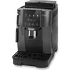 Image de Machine a Cafe e presso automatique avec broyeur DELONGHI Magnifica Start ECAM220.22.GB