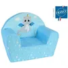 Image de LEON LE DRAGON Fauteuil club enfant