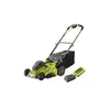 Image de RYOBI Tondeuse poussée 36V coupe 40 cm ramassage et mulching 1 batterie lithium 5 0