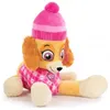 Image de Peluche pat patrouille stella couche 50 cm - chienne - set doudou enfant avec carte tigre