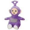 Image de Peluche teletubies tinky winky 50 cm violet - personnage tv - set doudou enfant avec carte offerte