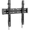 Image de MBG T3255 - Support - pour TV - Taille d'écran : 32"-55" - montable sur mur