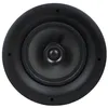 Image de Enceinte encastrable Davis Acoustics 210 ROT2 PRO vendue à l'unité