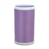 Image de Fil à Coudre Laser 100% Polyester 100m Universel de Distrifil(...) - 3308 Violet