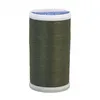 Image de Fil à Coudre Laser 100% Polyester 100m Universel de Distrifil(...) - 3832 Vert