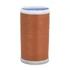 Image de Fil à Coudre Laser 100% Polyester 100m Universel de Distrifil(...) - 3840 Marron