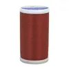 Image de Fil à Coudre Laser 100% Polyester 100m Universel de Distrifil(...) - 3852 Marron