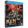 Image de Hokuto No Ken Film 2 : Les Heritiers Du Hokuto (Blu-Ray) (Import) en occasion ou reconditionné
